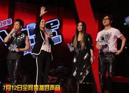 好声音第二季在线观看,梦想舞台，激情绽放  第3张