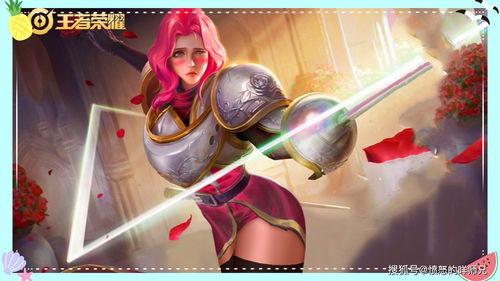 夏洛特最新皮肤爆料,炫彩光影，魅力四溢  第3张