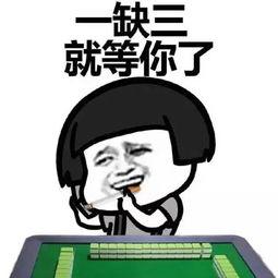 娱乐吃瓜酱笑话,娱乐吃瓜酱的爆笑笑话大盘点  第3张