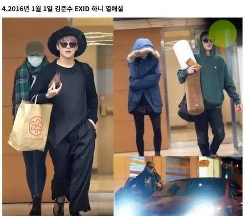 d社爆料过的情侣新闻,D社独家揭秘明星情侣甜蜜瞬间  第3张