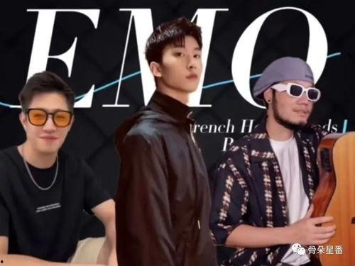 eso男团最新爆料,揭秘神秘幕后故事与未来发展规划  第2张