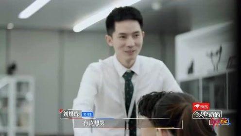 李晋晔爆料视频播放