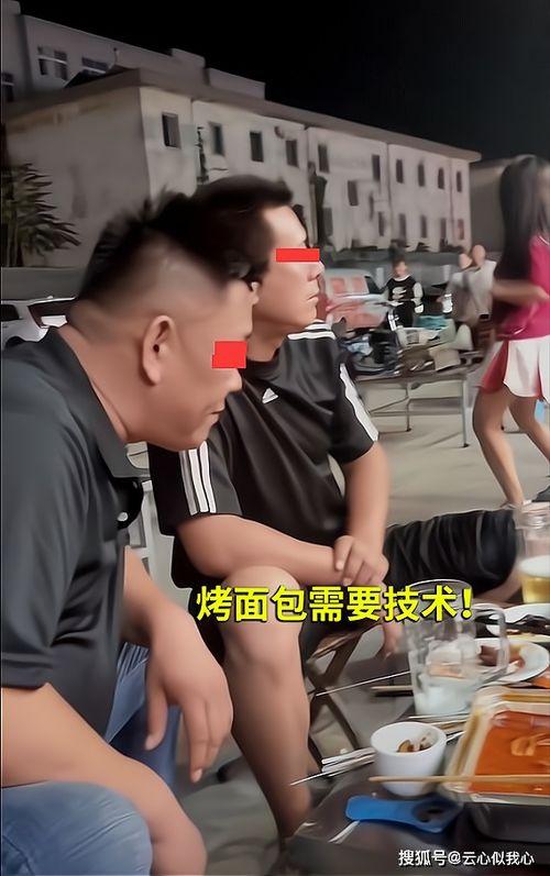 老板爆料佤邦女人视频大全,老板爆料女人视频大全背后的故事  第3张