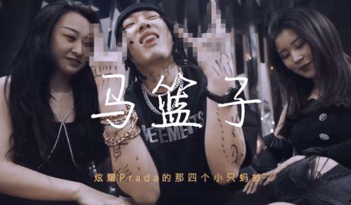 歌手爆料最新歌曲视频播放,新歌MV幕后故事，播放量飙升背后的秘密  第3张