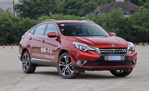 国产汽车最新爆料新闻,最新爆料揭示颠覆性技术革新