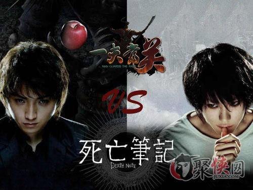 死亡笔记在线观看观看,揭开神秘笔记的死亡之谜