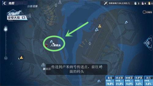 幻塔白老板最新爆料,最新爆料揭示游戏世界背后惊人真相！  第2张