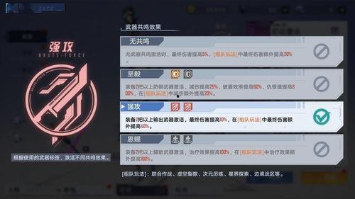 幻塔白老板最新爆料,最新爆料揭示游戏世界背后惊人真相！  第3张