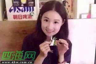 天津美女爆料事件真相视频,揭秘背后惊人内幕  第2张