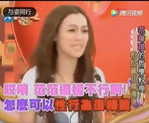 娱乐圈爆料笑料是什么,明星们的“幕后花絮”大揭秘