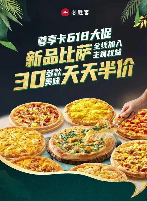 娱乐吃瓜酱等风来  第3张