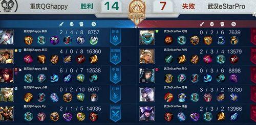 老林爆料妖刀视频,老林爆料视频深度解析