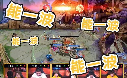 老林爆料妖刀视频,老林爆料视频深度解析  第2张