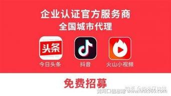 东营头条今天爆料新闻