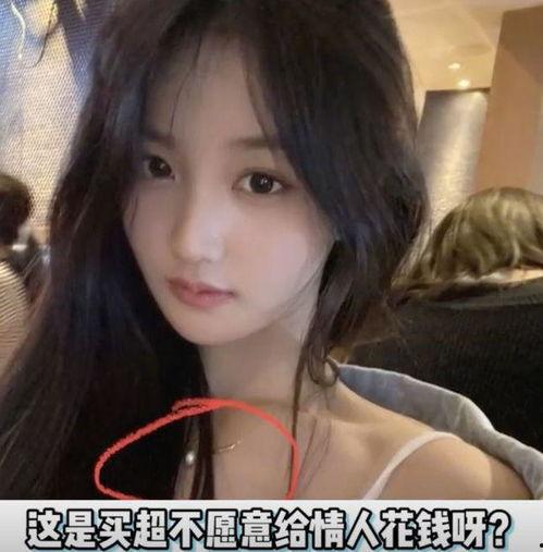 邵晴爆料视频最新版,惊人内幕大曝光！