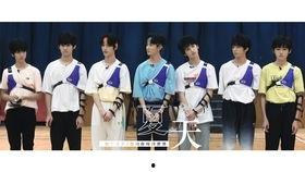 时代少年团歌单爆料最新,青春旋律奏响时代强音  第2张