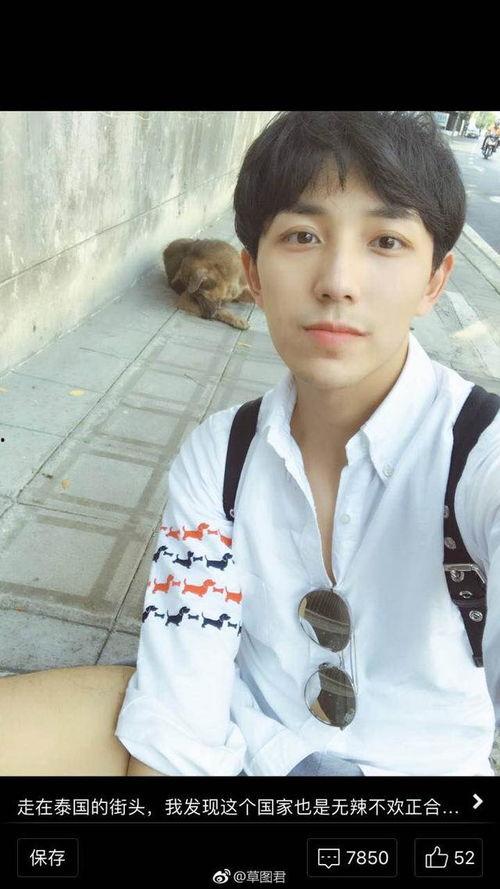 卓伟的历史爆料视频,揭秘娱乐圈背后的真相与秘密