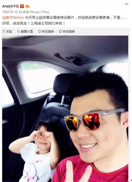 卓伟的历史爆料视频,揭秘娱乐圈背后的真相与秘密  第3张