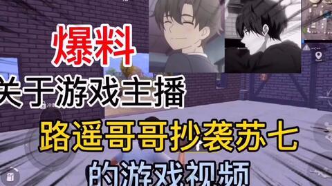 壮哥游戏爆料视频,揭秘最新游戏动态与精彩瞬间