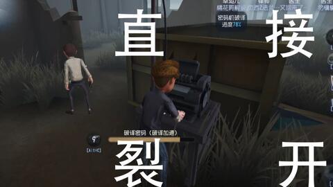 壮哥游戏爆料视频,揭秘最新游戏动态与精彩瞬间  第2张