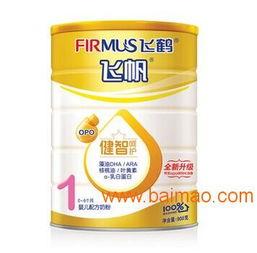 飞鹤奶粉最新爆料,揭秘行业真相与品牌新动向  第3张