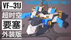 赛车模式爆料视频,视频爆料带你领略速度与激情的极致体验