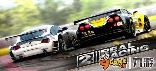 赛车模式爆料视频,视频爆料带你领略速度与激情的极致体验  第2张