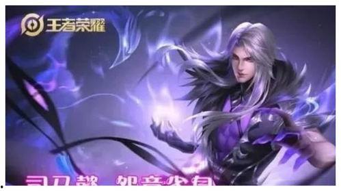 王昭君战令建模爆料视频,古典美韵与现代时尚的完美融合