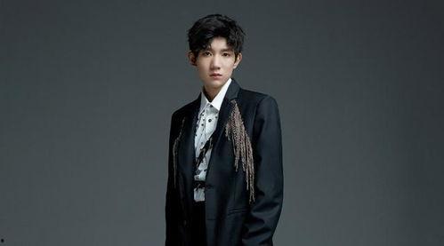 杨紫和王源最新爆料图片  第2张