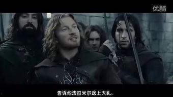 指环王2在线观看免费,双塔奇兵免费在线观看，史诗奇幻之旅再启程！  第3张