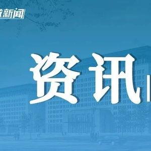 新闻爆料说话方式有几种,新闻爆料说话方式多样解析