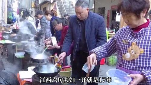 抗癌厨房爆料视频播放,视频播放揭示感人故事  第2张