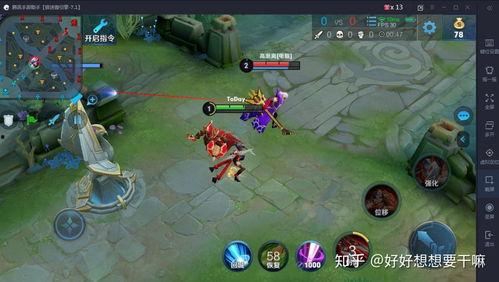 王者新皮肤最新爆料全年,揭秘热门爆料与神秘设计  第3张