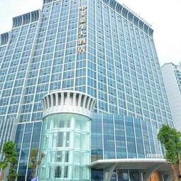 西安南阳酒店爆料视频,揭秘酒店内部惊人真相  第3张