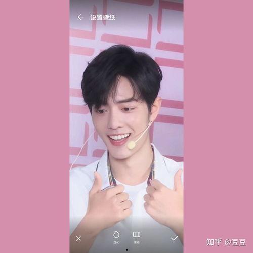 女明星爆料肖战照片视频,女明星爆料背后的真相揭秘  第3张