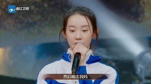 吃瓜爆料张艺凡视频大全,吃瓜爆料背后的真相揭秘 第2张 吃瓜爆料张艺凡视频大全,吃瓜爆料背后的真相揭秘 第2张