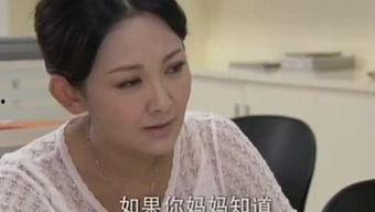 小二哥前妻爆料视频,揭秘婚姻背后的惊人真相