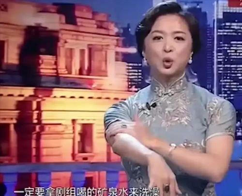 金星最新爆料娱乐圈,娱乐圈幕后真相大曝光！  第3张