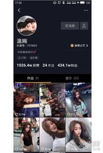 宝宝爆料抖音视频大全最新,萌娃搞笑瞬间大盘点  第2张