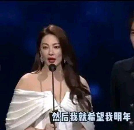 刘大锤爆料李兰迪视频,揭秘娱乐圈幕后真相 第2张 刘大锤爆料李兰迪视频,揭秘娱乐圈幕后真相 第2张