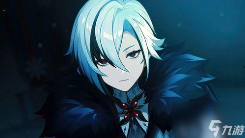 原神最新仆人爆料,神秘仆人身份揭晓，全新角色即将登场！  第2张