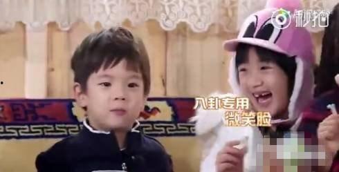 娱乐圈八卦吃瓜 第3张 娱乐圈八卦吃瓜 第3张