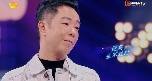 最新芒果台爆料节目,明星幕后故事大公开  第3张