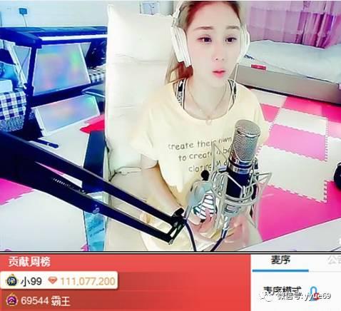 花姐哈奢馆爆料视频在线观看,揭秘视频内容精彩瞬间  第3张