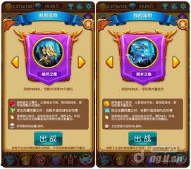 碳水大魔王爆料视频大全,揭秘碳水背后的惊人真相