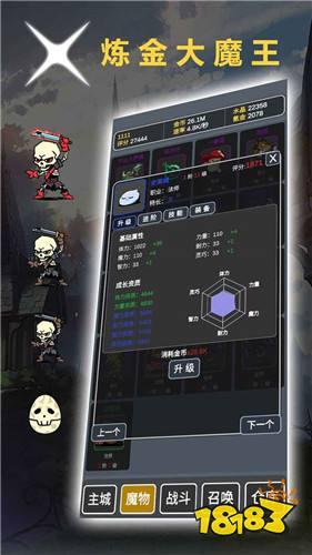 碳水大魔王爆料视频大全,揭秘碳水背后的惊人真相  第3张