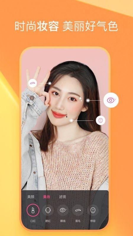 小晴天爆料电台视频全集  第3张