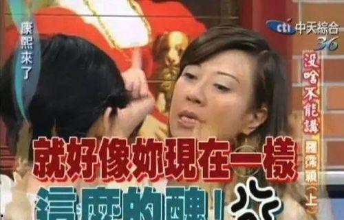 班长结婚爆料视频,甜蜜瞬间与温馨瞬间大盘点  第3张