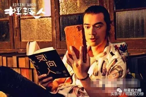 刘丹爆料周嘉洛视频大全,揭秘娱乐圈不为人知的真相  第2张