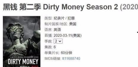 名人八卦每日爆料视频  第3张